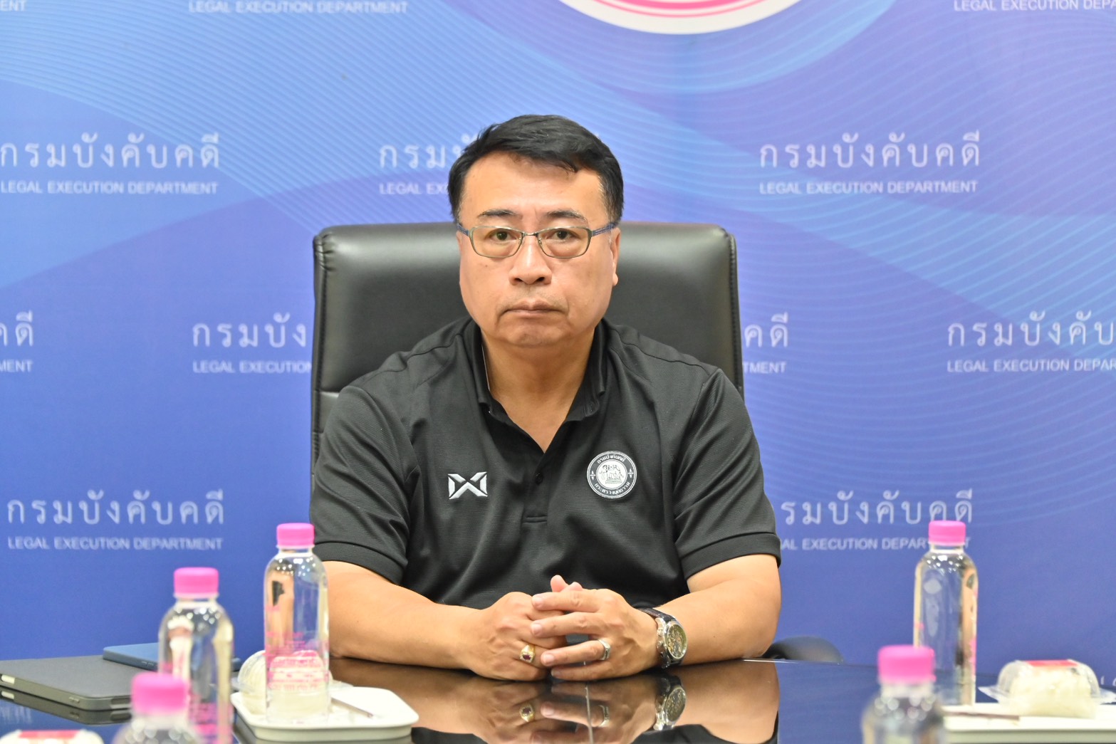 กรมบังคับคดี ประชุมคณะกรรมการพิจารณากำหนดหลักเกณฑ์และวิธีคัดเลือก บุคคลต้นแบบกระทรวงยุติธรรม กรมบังคับคดี ประจำปีงบประมาณ พ.ศ. 2569